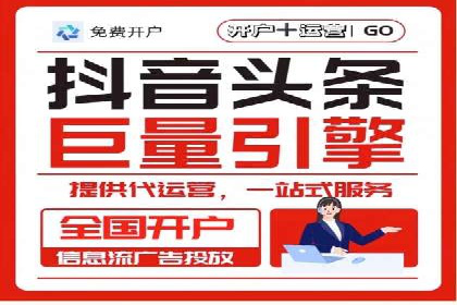 探索SEM竞价推广的成功案例：如何快速提升品牌知名度
